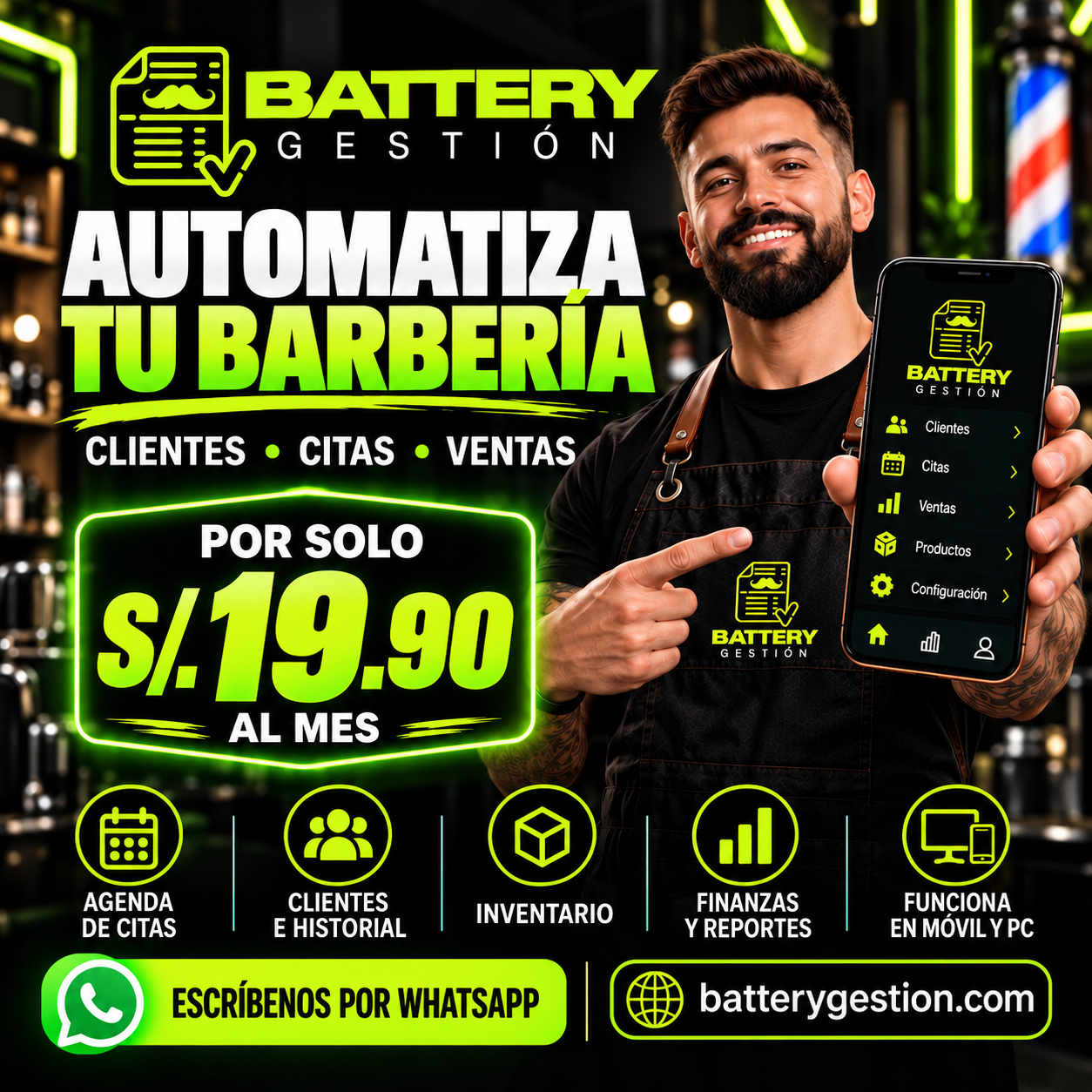 APP Battery   Plan 20